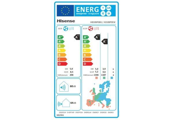 Hisense Uni HB 5 kW - Image 5